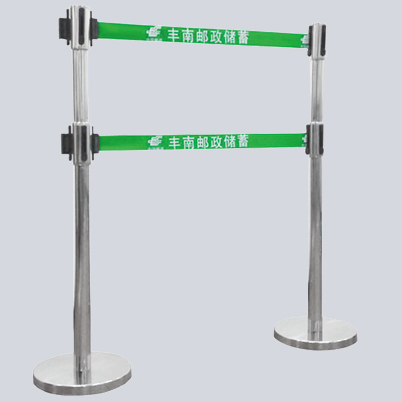TK-Q002
