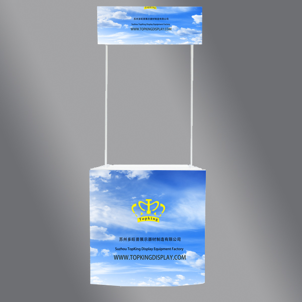 Promotion counter