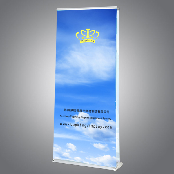 19 型易拉宝