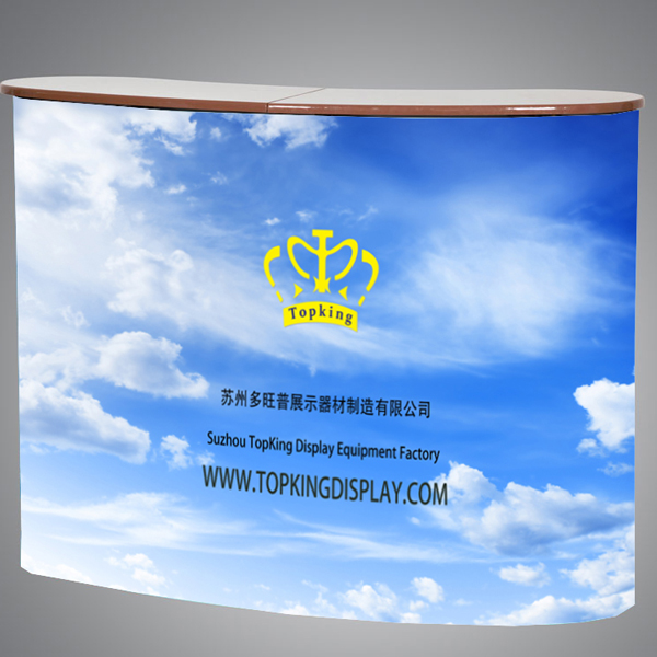 接待台