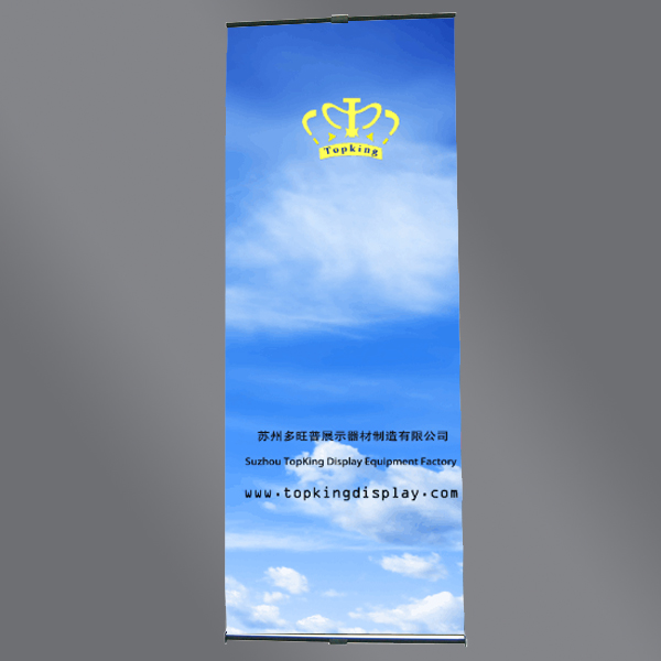 L式展架（A型）