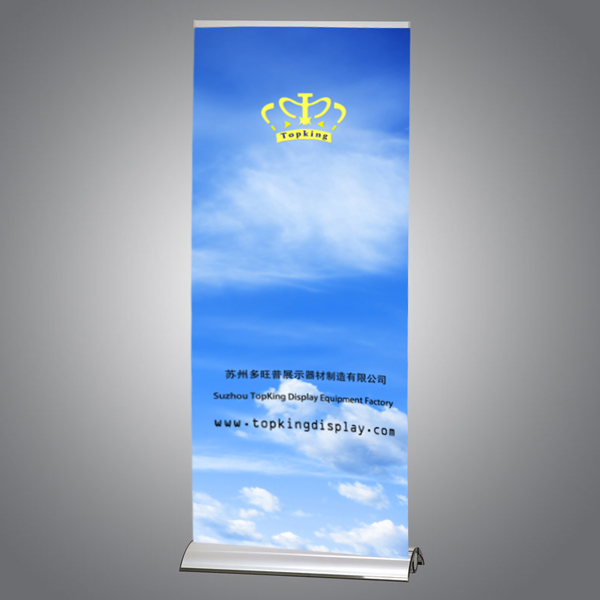 25-2 型易拉宝