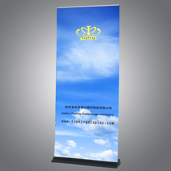 新户外型易拉宝