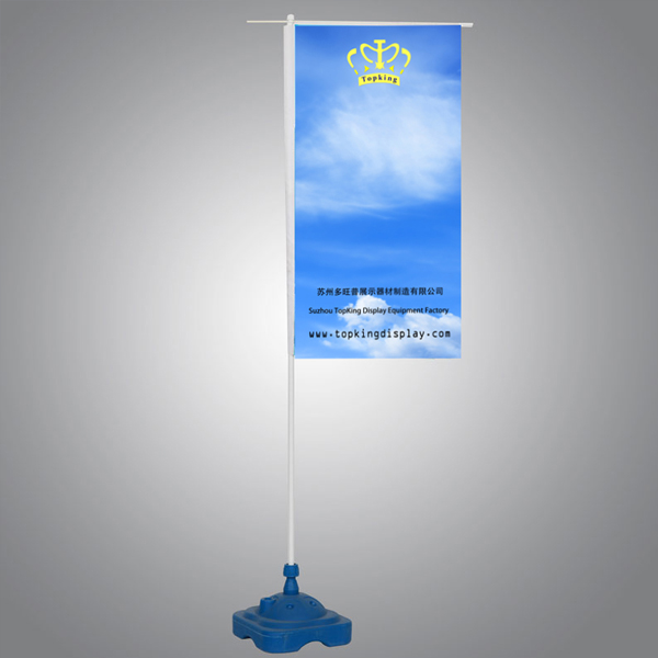 Adverising flagpole